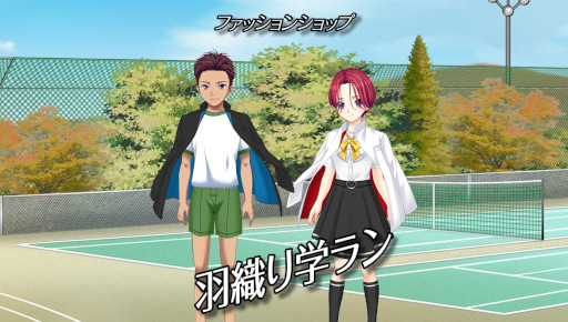 画像ギャラリー No.003のサムネイル画像 / 「キャラフレ」,“体育祭”イベントを10月8日から開催。18種目のミニゲームが登場
