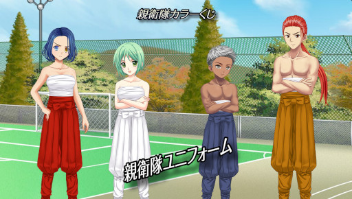 画像ギャラリー No.004のサムネイル画像 / 「キャラフレ」,“体育祭”イベントを10月8日から開催。18種目のミニゲームが登場