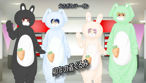 画像ギャラリー No.002のサムネイル画像 / 「キャラフレ」，クリスマスイベント第3弾“クリスマスコンサート”を12月16日21：00より開催