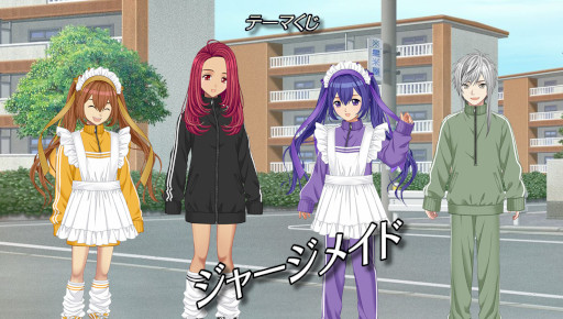 画像ギャラリー No.002のサムネイル画像 / 「キャラフレ」,“成人式”イベントを1月9日から開催。振袖・羽織袴の新作アイテムも販売へ