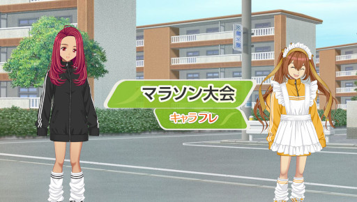 画像ギャラリー No.003のサムネイル画像 / 「キャラフレ」,“成人式”イベントを1月9日から開催。振袖・羽織袴の新作アイテムも販売へ