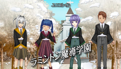 画像ギャラリー No.003のサムネイル画像 / 「キャラフレ」,“スキーイベント”を1月21日より開催