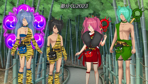 画像ギャラリー No.005のサムネイル画像 / 「キャラフレ」,“スキーイベント”を1月21日より開催