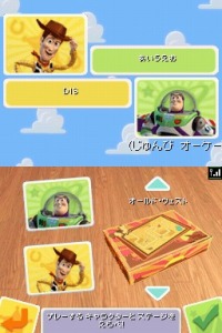 画像ギャラリー No.007のサムネイル画像 / ウッディ＆バズの名コンビがNDSで大活躍。アクションADV「トイ・ストーリー3」，映画公開に先がけ7月8日に発売決定＆予約キャンペーン情報