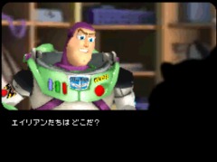 画像ギャラリー No.014のサムネイル画像 / ウッディ＆バズの名コンビがNDSで大活躍。アクションADV「トイ・ストーリー3」，映画公開に先がけ7月8日に発売決定＆予約キャンペーン情報