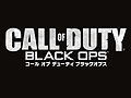 スクウェア・エニックスが「コール オブ デューティ ブラックオプス」を2010年中に発売。ティザーサイトをオープン