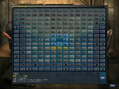 画像ギャラリー No.003のサムネイル画像 / 銃声を聞きつけて集まるゾンビ達を殲滅せよ! オンラインアクションRPG「エターナルシティ 2」トライアルテスト先行レポート