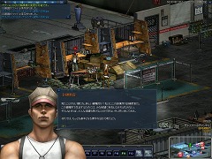 画像ギャラリー No.005のサムネイル画像 / 銃声を聞きつけて集まるゾンビ達を殲滅せよ! オンラインアクションRPG「エターナルシティ 2」トライアルテスト先行レポート