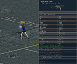 画像ギャラリー No.004のサムネイル画像 / 「エターナルシティ 2」,新機能“連合ハウジングシステム”などを本日実装