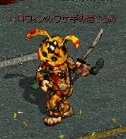 画像ギャラリー No.004のサムネイル画像 / 「エターナルシティ 2」ハロウィンイベントが開催。変身フィギュアで仮装しよう