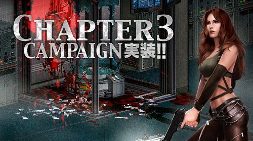 画像ギャラリー No.002のサムネイル画像 / 「エターナルシティ 2」アップデート「Chapter3 campaign」実装で最終局面へ