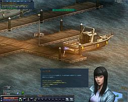 画像ギャラリー No.003のサムネイル画像 / 「エターナルシティ 2」アップデート「Chapter3 campaign」実装で最終局面へ