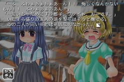 画像ギャラリー No.007のサムネイル画像 / 「ひぐらしのなく頃に」，iPadに最適化＆起動時間が大幅に短縮
