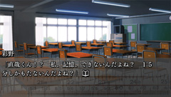画像ギャラリー No.002のサムネイル画像 / 17歳の切ない記憶を紡ぐアドベンチャー，「セカンドノベル 〜彼女の夏、15分の記憶〜」。日本一ソフトウェアより7月29日に発売