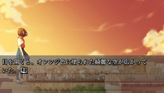 画像ギャラリー No.003のサムネイル画像 / 17歳の切ない記憶を紡ぐアドベンチャー，「セカンドノベル 〜彼女の夏、15分の記憶〜」。日本一ソフトウェアより7月29日に発売