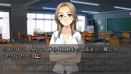 画像ギャラリー No.010のサムネイル画像 / 17歳の切ない記憶を紡ぐアドベンチャー，「セカンドノベル 〜彼女の夏、15分の記憶〜」。日本一ソフトウェアより7月29日に発売