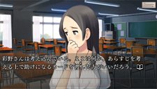 画像ギャラリー No.007のサムネイル画像 / 現在と過去の物語が入り混じるアドベンチャー「セカンドノベル 〜彼女の夏、15分の記憶〜」，15分の記憶の壁を越えてストーリーを進めるゲームシステムとは