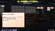 画像ギャラリー No.008のサムネイル画像 / 現在と過去の物語が入り混じるアドベンチャー「セカンドノベル 〜彼女の夏、15分の記憶〜」，15分の記憶の壁を越えてストーリーを進めるゲームシステムとは