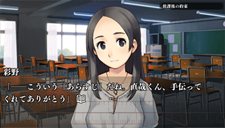画像ギャラリー No.009のサムネイル画像 / 現在と過去の物語が入り混じるアドベンチャー「セカンドノベル 〜彼女の夏、15分の記憶〜」，15分の記憶の壁を越えてストーリーを進めるゲームシステムとは