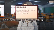 画像ギャラリー No.010のサムネイル画像 / 現在と過去の物語が入り混じるアドベンチャー「セカンドノベル 〜彼女の夏、15分の記憶〜」，15分の記憶の壁を越えてストーリーを進めるゲームシステムとは