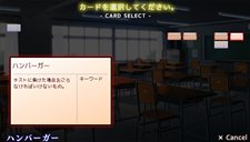 画像ギャラリー No.015のサムネイル画像 / 現在と過去の物語が入り混じるアドベンチャー「セカンドノベル 〜彼女の夏、15分の記憶〜」，15分の記憶の壁を越えてストーリーを進めるゲームシステムとは