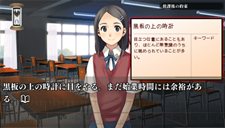 画像ギャラリー No.016のサムネイル画像 / 現在と過去の物語が入り混じるアドベンチャー「セカンドノベル 〜彼女の夏、15分の記憶〜」，15分の記憶の壁を越えてストーリーを進めるゲームシステムとは
