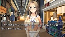 画像ギャラリー No.007のサムネイル画像 / 「セカンドノベル 〜彼女の夏、15分の記憶〜」彩野が語る“物語”の矛盾や，ストーリーに登場する“分岐”についての情報を確認しよう