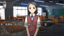 画像ギャラリー No.010のサムネイル画像 / 「セカンドノベル 〜彼女の夏、15分の記憶〜」彩野が語る“物語”の矛盾や，ストーリーに登場する“分岐”についての情報を確認しよう