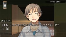 画像ギャラリー No.015のサムネイル画像 / 「セカンドノベル 〜彼女の夏、15分の記憶〜」彩野が語る“物語”の矛盾や，ストーリーに登場する“分岐”についての情報を確認しよう