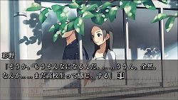 画像ギャラリー No.002のサムネイル画像 / 「セカンドノベル」，期間限定でTwitterに“直哉Bot”が登場