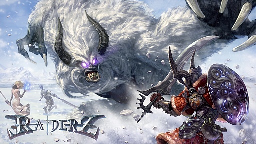 画像ギャラリー No.006のサムネイル画像 / アクションMMORPG「RaiderZ」の新ムービーが公開に。ボスモンスターとの戦闘シーンは必見