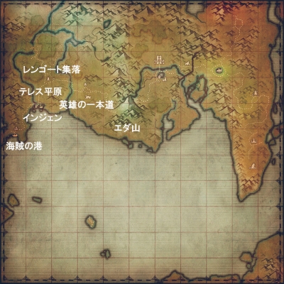 画像ギャラリー No.017のサムネイル画像 / 「RaiderZ」ダウンやのけぞりなどの各アクションと，フィールドマップの様子をプロモーションムービーで確認
