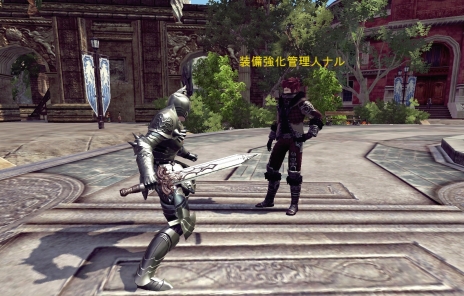 画像ギャラリー No.051のサムネイル画像 / 「RaiderZ」の“マルチクラフトシステム”で作れるアイテムが一部公開に。装備品や料理，さらに乗り物すらも，この機能で作っていく