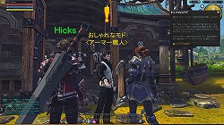 画像ギャラリー No.001のサムネイル画像 / ハンティングアクション「RaiderZ」先行体験会レポート。同作の魅力が凝縮された強敵「ディアゴ」とのバトルに注目