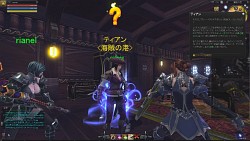 画像ギャラリー No.011のサムネイル画像 / ハンティングアクション「RaiderZ」先行体験会レポート。同作の魅力が凝縮された強敵「ディアゴ」とのバトルに注目