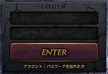 画像ギャラリー No.001のサムネイル画像 / 「RaiderZ」，クローズドβテストで遊べる内容が公開。CBT直前ニコニコ生放送も