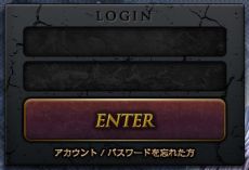 画像ギャラリー No.003のサムネイル画像 / 「RaiderZ」，クローズドβテストは本日17時にスタート。Razer製品や「RaiderZ」非売品オリジナルグッズが当たるTwitterキャンペーンも開催中