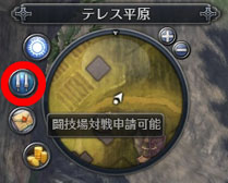 画像ギャラリー No.001のサムネイル画像 / 「RaiderZ」の正式サービスが本日18：00にスタート。PvPコンテンツ「闘技場」と，有料アイテムを販売する「キャッシュショップ」を新たに実装