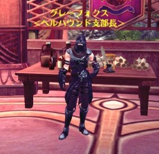 画像ギャラリー No.021のサムネイル画像 / 「RaiderZ」，大型アップデート「2nd Wave vol 3」が本日実装。新コンテンツとしてPvP「エダ山聖域陣営PvP」とPvE「ハウンドドッグ」が登場だ