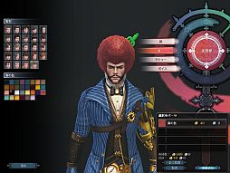 画像ギャラリー No.020のサムネイル画像 / 「RaiderZ」，ハロウィンイベントが開催。外見を変更できる美容室システムも