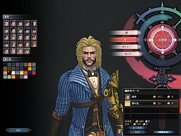 画像ギャラリー No.021のサムネイル画像 / 「RaiderZ」，ハロウィンイベントが開催。外見を変更できる美容室システムも