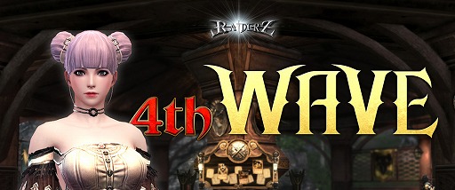 画像ギャラリー No.001のサムネイル画像 / 「RaiderZ」，属性システムを実装するアップデート「4thWave」が実施