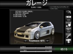 画像ギャラリー No.007のサムネイル画像 / ヨーロッパの都市でルール無用のストレートレースが楽しめる，「ストリートレーサー ヨーロッパ」が本日発売