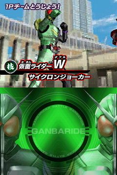 画像ギャラリー No.006のサムネイル画像 / 収録カードは約700枚！　「仮面ライダーバトル ガンバライド カードバトル大戦」ニンテンドーDSで2010年夏に発売