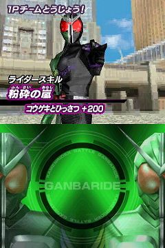 画像ギャラリー No.007のサムネイル画像 / 収録カードは約700枚！　「仮面ライダーバトル ガンバライド カードバトル大戦」ニンテンドーDSで2010年夏に発売