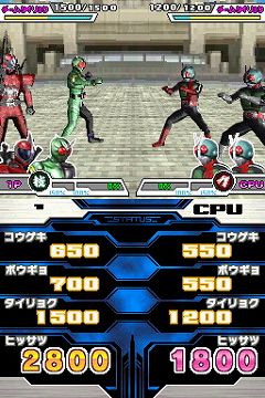 画像ギャラリー No.011のサムネイル画像 / 収録カードは約700枚！　「仮面ライダーバトル ガンバライド カードバトル大戦」ニンテンドーDSで2010年夏に発売