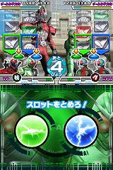 画像ギャラリー No.013のサムネイル画像 / 収録カードは約700枚！　「仮面ライダーバトル ガンバライド カードバトル大戦」ニンテンドーDSで2010年夏に発売