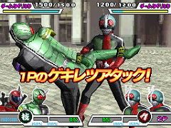 画像ギャラリー No.015のサムネイル画像 / 収録カードは約700枚！　「仮面ライダーバトル ガンバライド カードバトル大戦」ニンテンドーDSで2010年夏に発売
