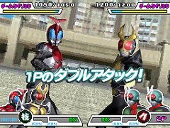 画像ギャラリー No.016のサムネイル画像 / 収録カードは約700枚！　「仮面ライダーバトル ガンバライド カードバトル大戦」ニンテンドーDSで2010年夏に発売