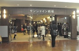 画像ギャラリー No.001のサムネイル画像 / ついに開幕した「ミュージカル『薄桜鬼』斎藤一 篇」のプレビュー公演を写真でレポート。30-DELUXの熱い演技や秀逸なBGMは必見